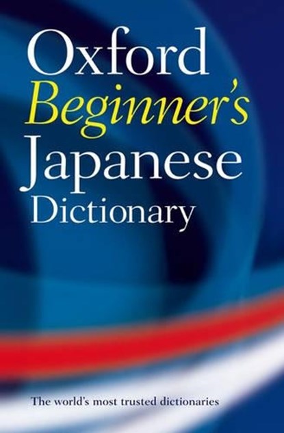 Oxford Beginner's Japanese Dictionary, Oxford Languages - Paperback - 9780199298525