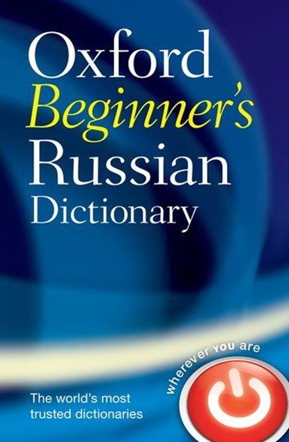 Oxford Beginner's Russian Dictionary, Oxford Languages - Paperback - 9780199298549