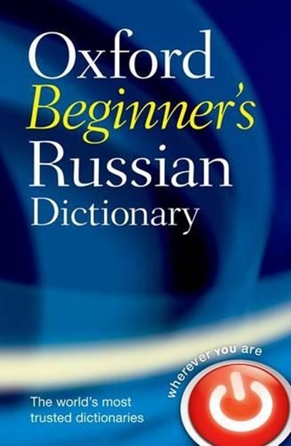 Oxford Beginner's Russian Dictionary, Oxford Languages - Paperback - 9780199298549