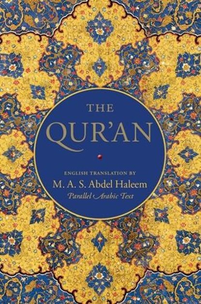 The Qur'an, niet bekend - Gebonden - 9780199570713