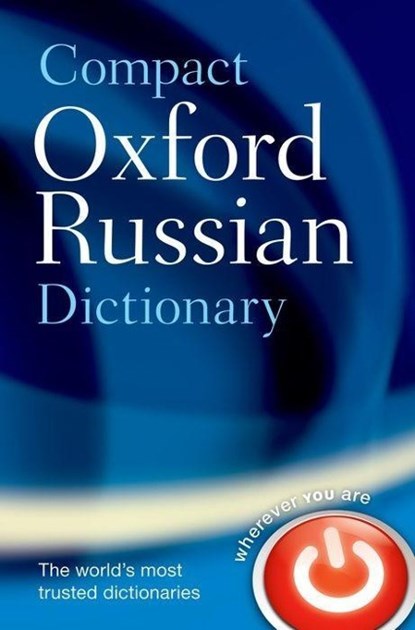 Compact Oxford Russian Dictionary, Oxford Languages - Paperback - 9780199576173
