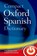 Compact Oxford Spanish Dictionary, Oxford Languages - Paperback - 9780199663309