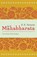 The Mahabharata, R K Narayan - Paperback - 9780226051659
