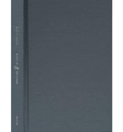 Mystics, Michael Kessler ; Christian Sheppard - Gebonden - 9780226432090