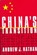 China’s Transition, Andrew J. Nathan - Gebonden - 9780231110228