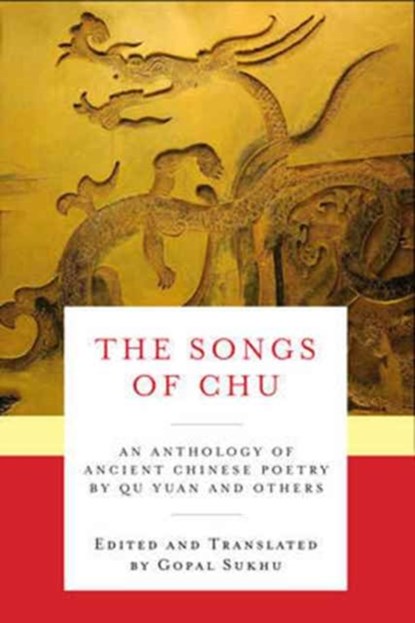 The Songs of Chu, Yuan Qu - Gebonden - 9780231166065