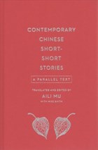 Contemporary Chinese Short-Short Stories | auteur onbekend | 