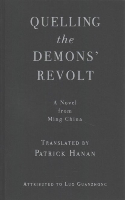 Quelling the Demons' Revolt, Guanzhong Luo - Gebonden - 9780231183062