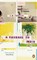 A Passage to India, E.M. Forster - Paperback Pocket - 9780241214992
