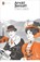 The Card, Arnold Bennett - Paperback - 9780241255544
