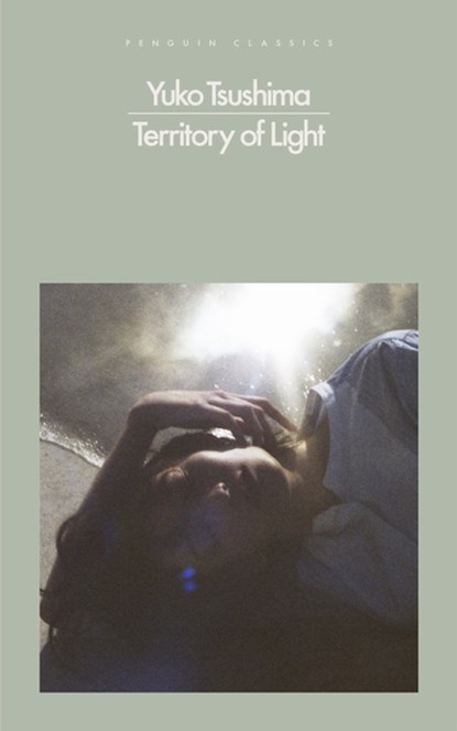 Territory of Light, TSUSHIMA,  Yuko - Paperback - 9780241312193