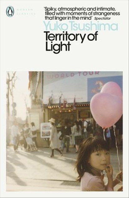 Territory of Light, Yuko Tsushima - Ebook - 9780241312568