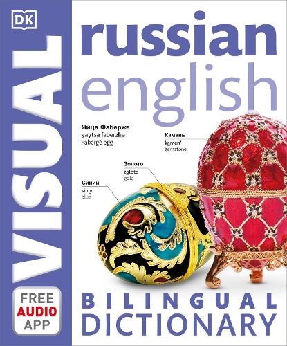 Russian-English Bilingual Visual Dictionary with Free Audio App, DK - Paperback - 9780241317549