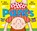 Pants, Giles Andreae - Paperback - 9780241381687