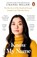 Know My Name, Chanel Miller - Paperback - 9780241428290