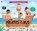 The Pirates on the Bus, Peter Millett - Paperback - 9780241493687
