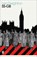 SS-GB, Len Deighton - Paperback - 9780241505526