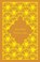 The Star-Child, Oscar Wilde - Gebonden - 9780241597033
