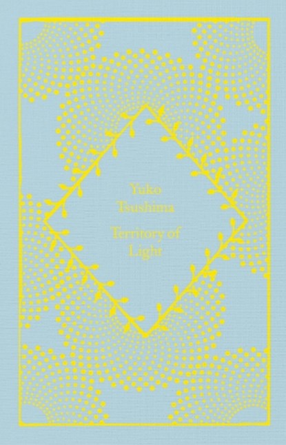 Territory of Light, Yuko Tsushima - Gebonden Gebonden - 9780241620243