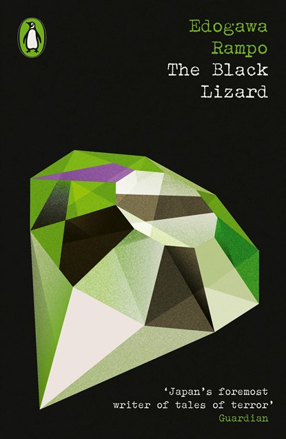 The Black Lizard, Edogawa Rampo - Paperback - 9780241645826