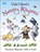 Nursery Rhymes, Debi Gliori - Paperback - 9780241659151