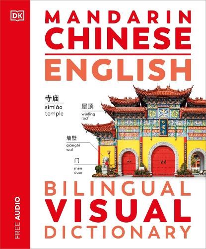 Mandarin Chinese English Bilingual Visual Dictionary, DK - Paperback - 9780241667750