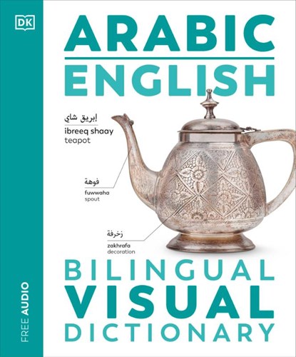 Arabic English Bilingual Visual Dictionary, DK - Paperback - 9780241667835