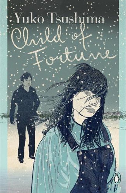 Child of Fortune, Yuko Tsushima - Paperback - 9780241675274
