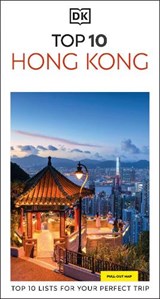 DK Top 10 Hong Kong - DK Travel - 9780241678589