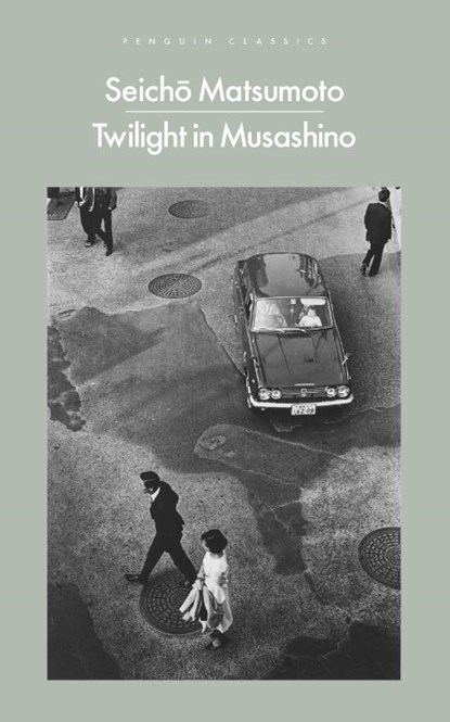Twilight in Musashino, Seicho Matsumoto - Paperback - 9780241688748