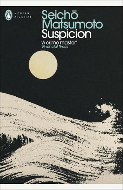 Suspicion, Seicho Matsumoto - Paperback - 9780241724422