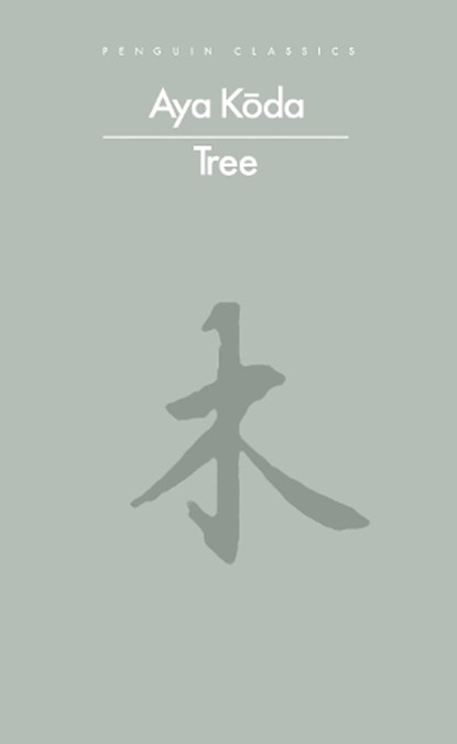 Tree, Aya Koda - Paperback - 9780241735510