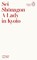A Lady in Kyoto, Sei Shonagon - Paperback - 9780241752081