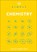 Simply Chemistry, DK - Gebonden - 9780241784334