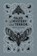 Tales of Mystery and Terror, Edgar Allan Poe - Gebonden - 9780241789896