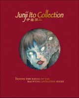 The Art of Junji Ito Collection - DK - 9780241812020