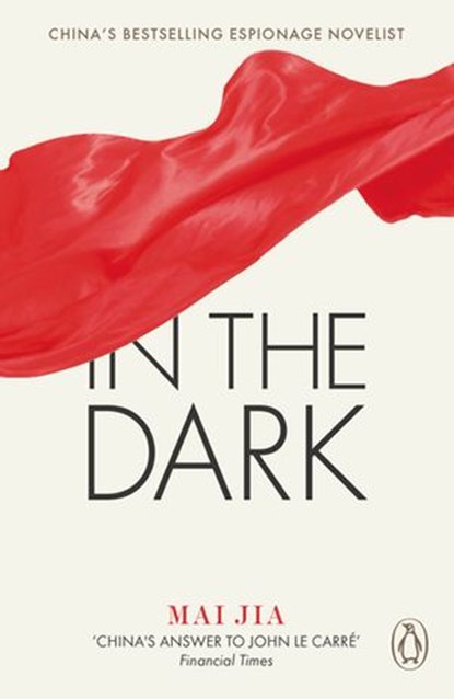 In the Dark, Mai Jia - Ebook - 9780241961988
