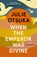 When The Emperor Was Divine, Julie Otsuka - Paperback - 9780241963449
