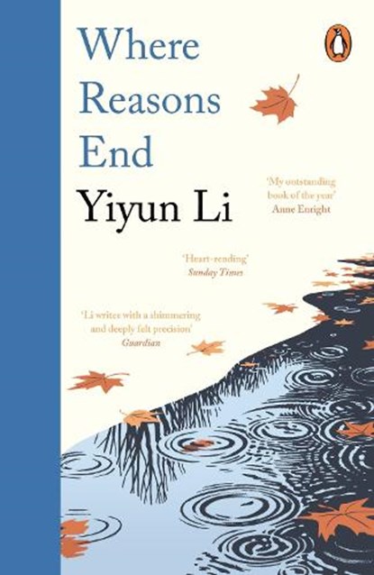 Where Reasons End, Yiyun Li - Paperback - 9780241985182
