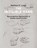 The Invisible Hand, Matthew Longo - Paperback - 9780262551878