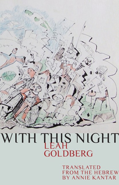 With This Night, Leah Goldberg - Paperback - 9780292726475