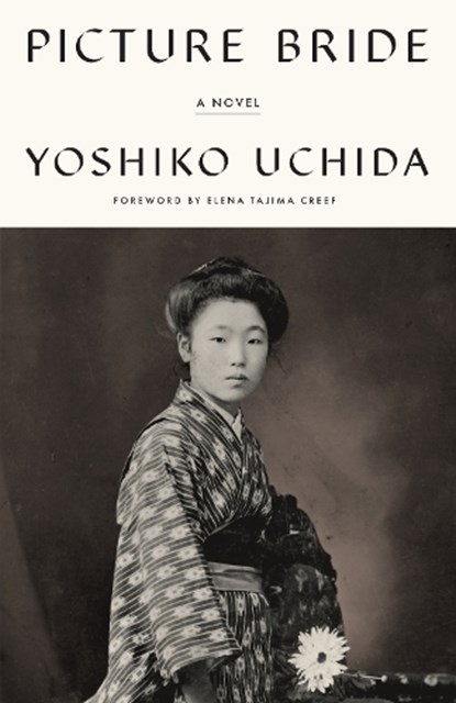 Picture Bride, Yoshiko Uchida - Paperback - 9780295751122