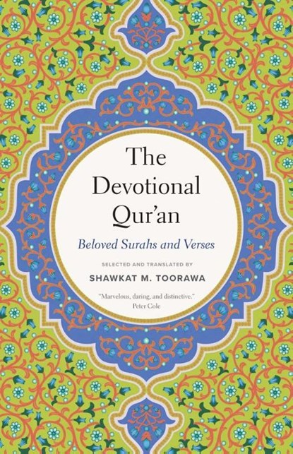 The Devotional Qur’an, niet bekend - Paperback - 9780300285598