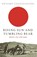 Rising Sun And Tumbling Bear, Richard Connaughton - Paperback - 9780304366576
