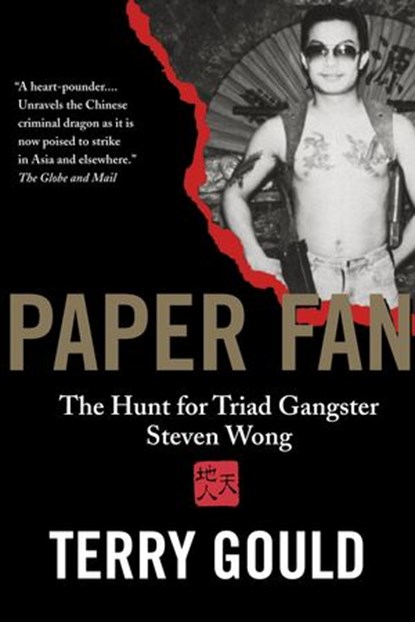 Paper Fan, Terry Gould - Ebook - 9780307369307