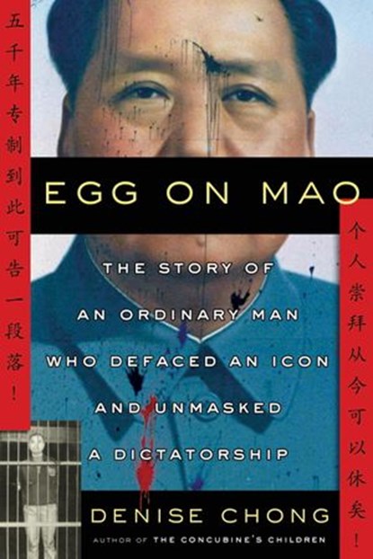 Egg on Mao, Denise Chong - Ebook - 9780307372772
