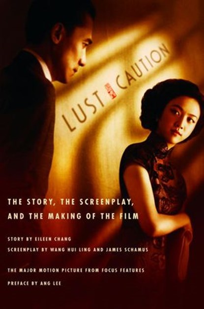 Lust, Caution, Eileen Chang ; Wang Hui Ling - Ebook - 9780307487797