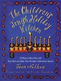The Children's Jewish Holiday Kitchen | Joan Nathan | 