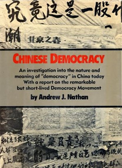 Chinese Democracy, Andrew J. Nathan - Ebook - 9780307828125