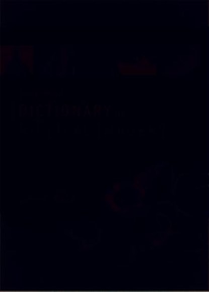 Zondervan Dictionary of Biblical Imagery, John A. Beck - Ebook - 9780310492252